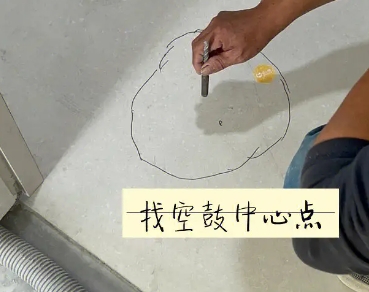 敦化瓷砖空鼓维修公司分享砂料配比不正确在瓷砖铺贴过程中可能导致以下问题